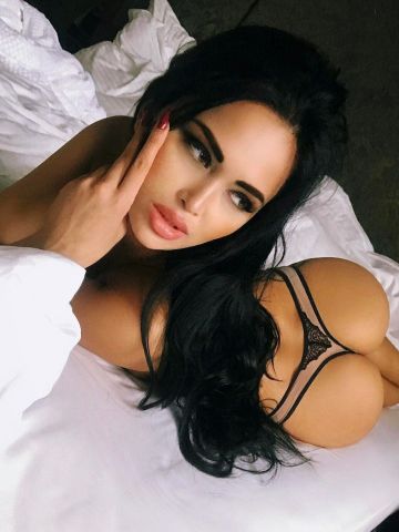 Анюта