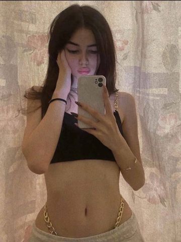 Эвелина