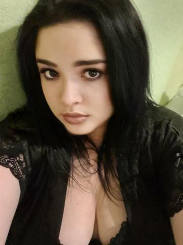 Элина